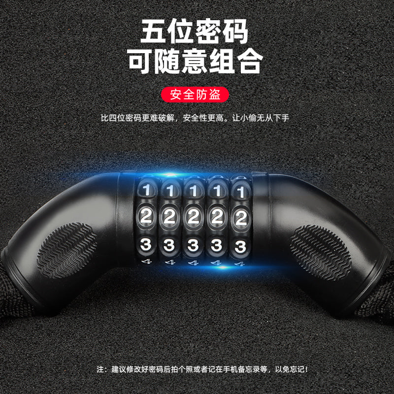 Armorbike ET355 Hydraulic Shear Resistant Chain Lock